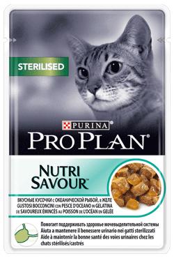 PRO PLAN NUTRISAVOUR POISSON DE MER STÉRILISÉ 26 x 85 GR