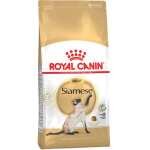 ROYAL CANIN SIAMIS