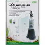 KIT PROFESSIONNEL WATERPLANT